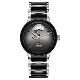 Centrix Automatic Open Heart