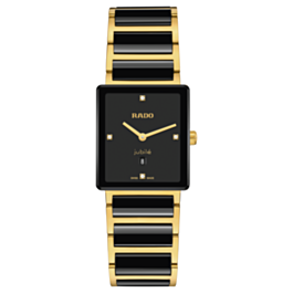 Rado Integral Diamonds