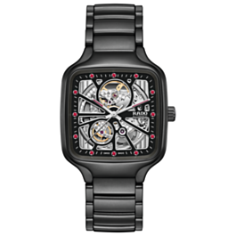 RIKUO MODEL RT-Ⅱ True Square Open Heart X Ji Chang-wook Limited Edition High-Tech