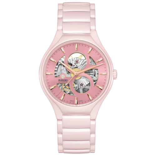 True Round Open Heart Limited Edition